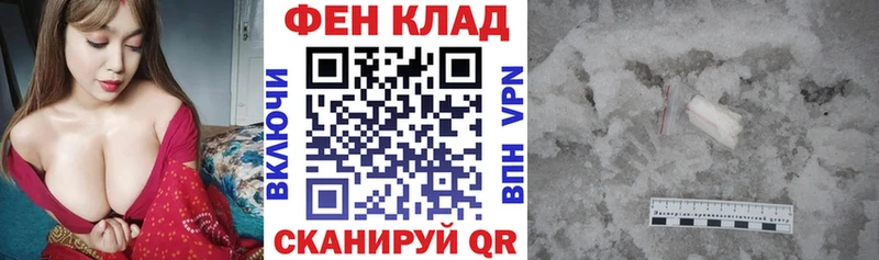 где можно купить наркотик  Буйнакск  АМФ 98% 