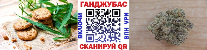 мориарти какой сайт  hydra онион  Буйнакск  Canna-Cookies конопля 