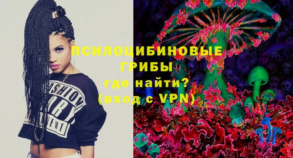 MDMA Premium VHQ Беломорск