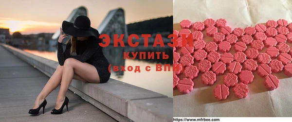 прущий лед Богородск
