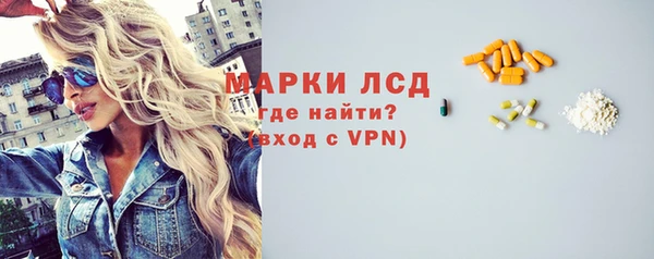 mix Белокуриха