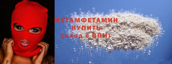 mix Белокуриха