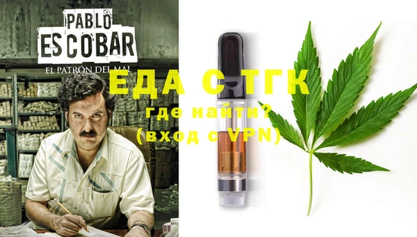 mix Белокуриха