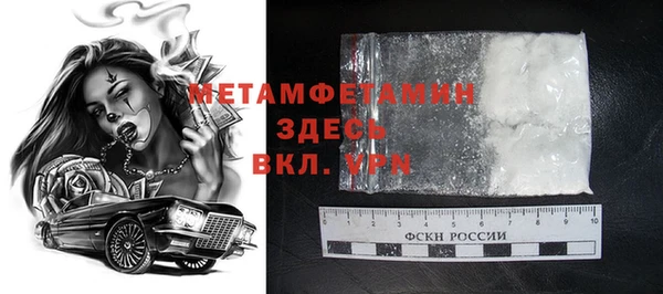 mix Белокуриха