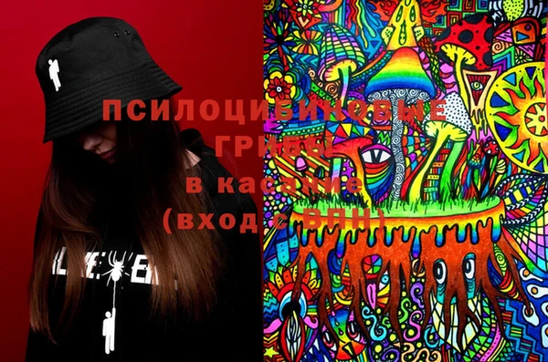 мефедрон мука Белоозёрский