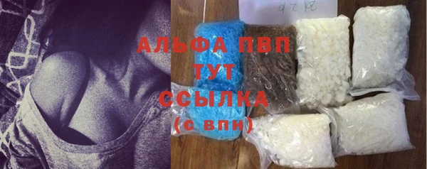 mix Белокуриха