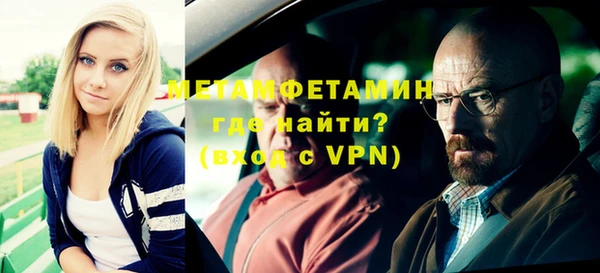 хмурый Баксан
